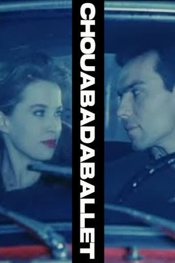 Poster for Chouabadaballet