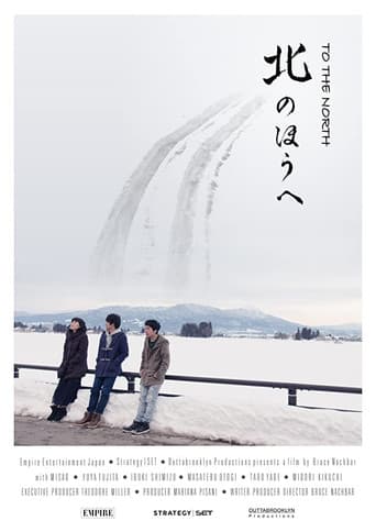 Poster for To the North