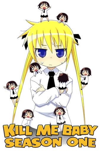 Poster for Season 1