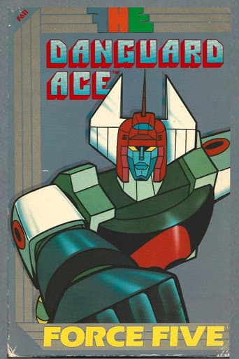Poster for Force Five : Danguard Ace