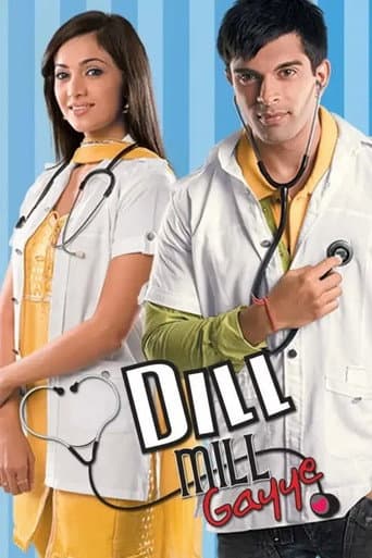 Poster for Season 4