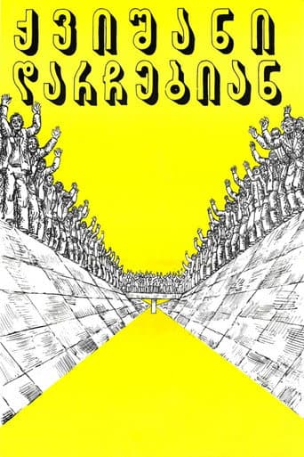 Poster for The Sand Will Stay