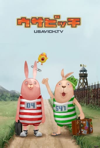 Poster for Usavich