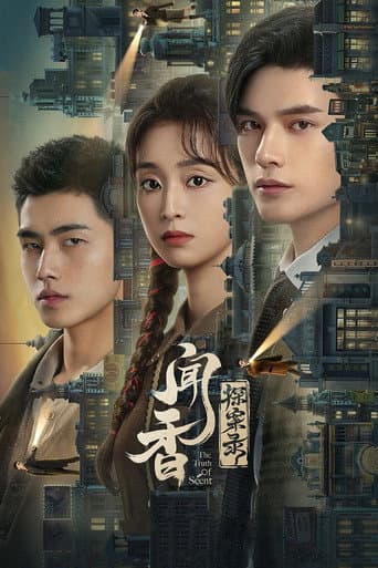 Poster for The Truth of Scent