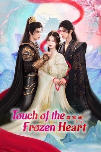 Poster for Touch of the Frozen Heart