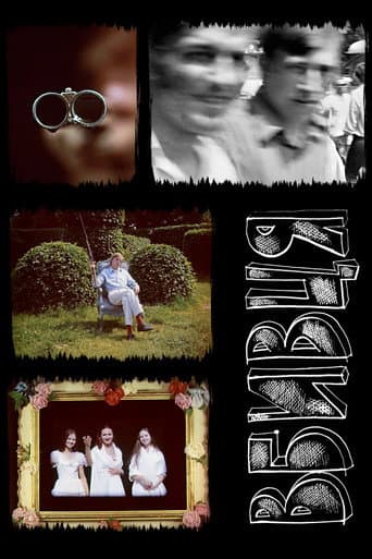 Poster for The Killer