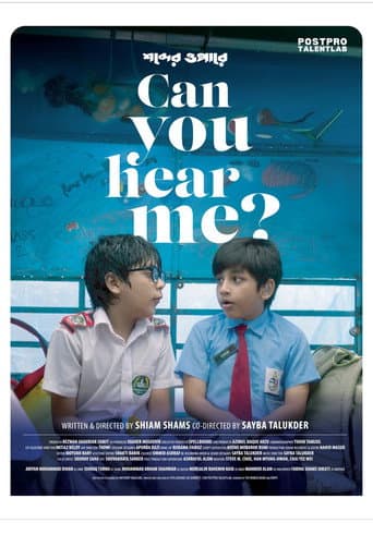 Poster for Can You Hear Me?