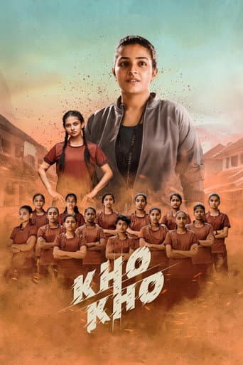 Poster for Kho Kho